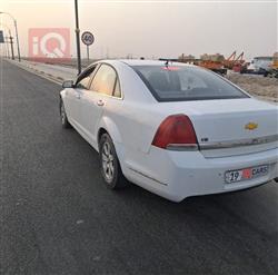 شيفروليه كابريس